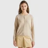 Beige cardigan in pure Merino wool