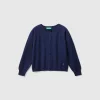 Cardigan in pure cotton
