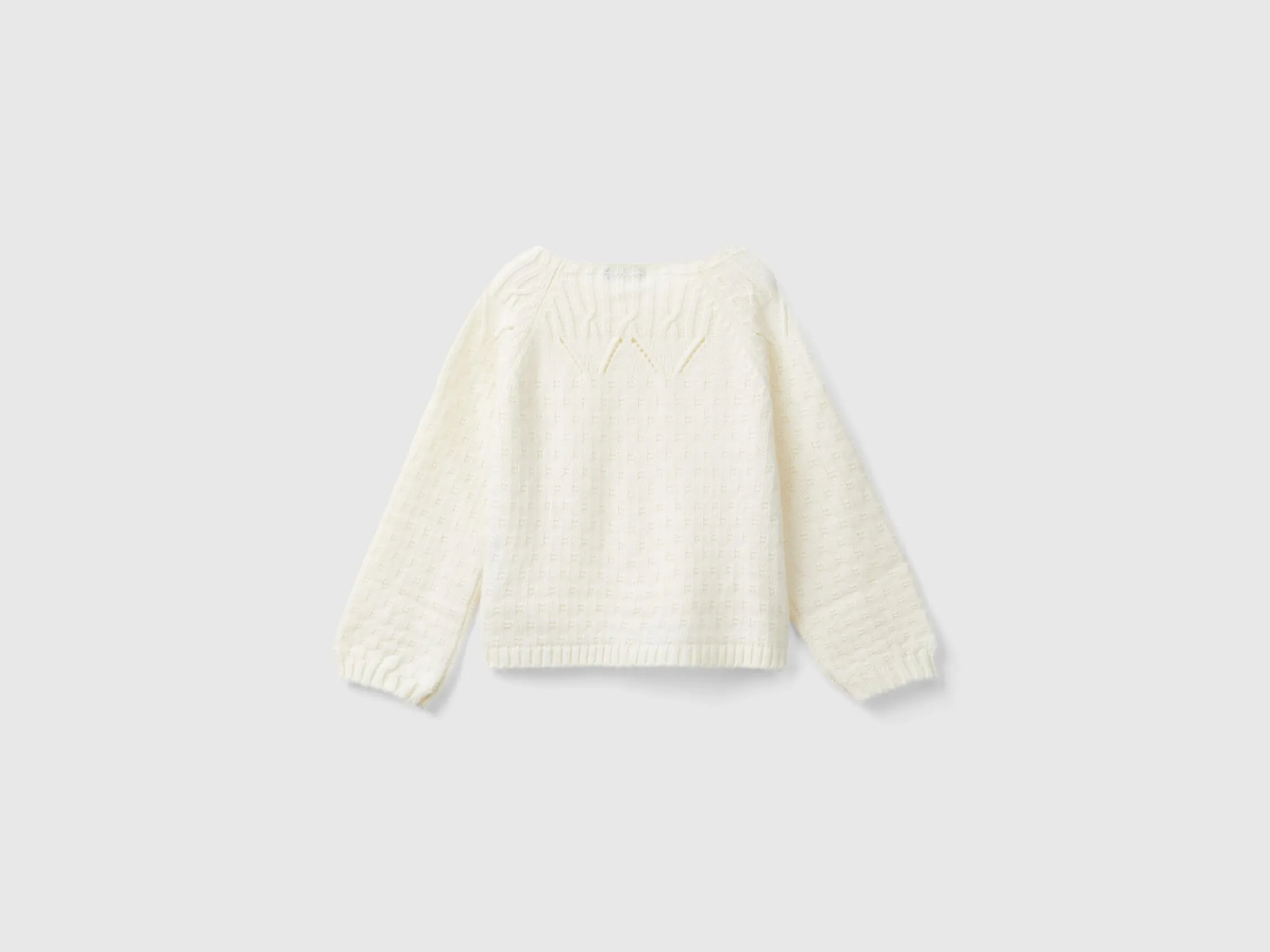 Cardigan with perforated details