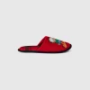 Garfield ©2024 by Paws slippers