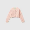 Regular fit knit cardigan