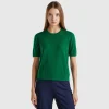Short sleeve sweater in pure Merino wool