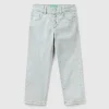 Skinny fit trousers