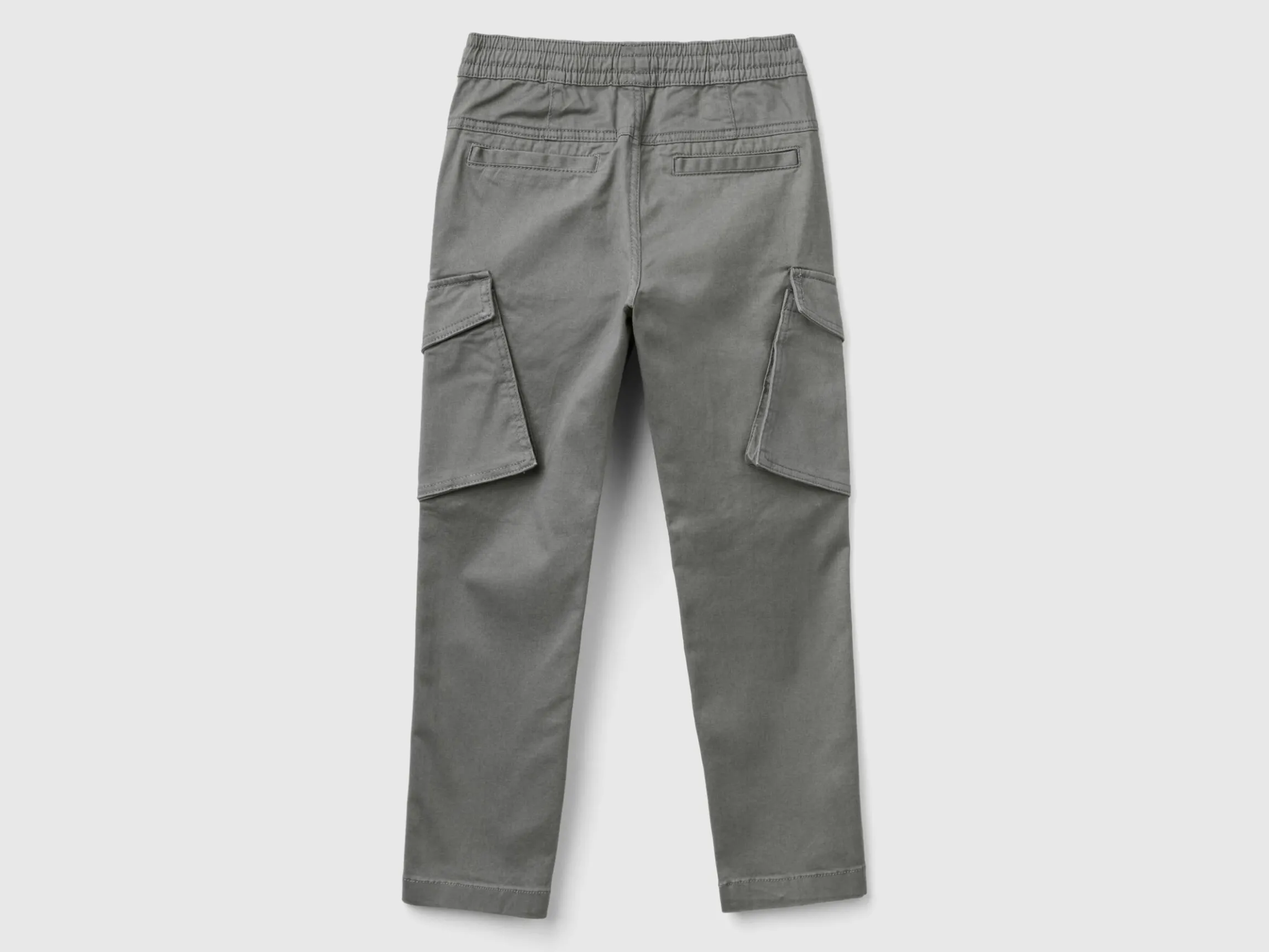Slim fit cargo trousers