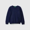 Sweater in pure cotton with logo