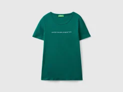 T-shirt in 100% cotton with glitter print logo